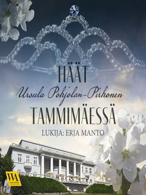 cover image of Häät Tammimäessä